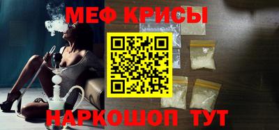 наркотики Рязань