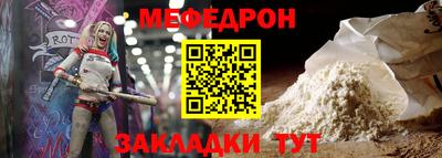 наркотики Рязань