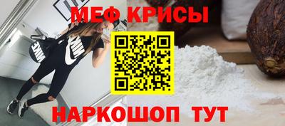 наркотики Рязань