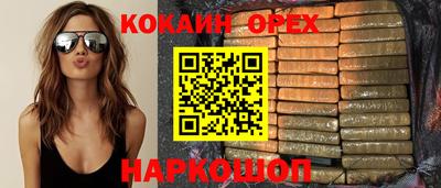 MDMA Premium VHQ Рузаевка