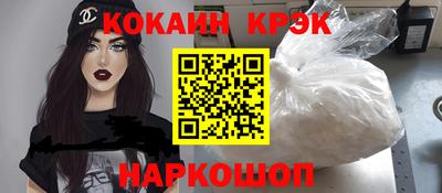 наркотики Рязань