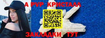 MDMA Premium VHQ Рузаевка