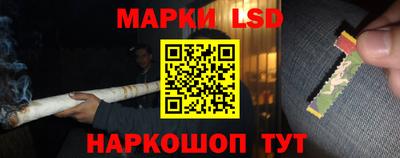 наркотики Рязань