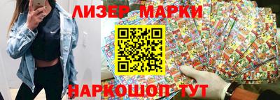 наркотики Рязань