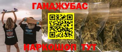 MDMA Premium VHQ Рузаевка
