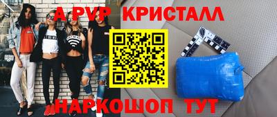 наркотики Рязань