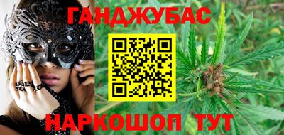 наркотики Рязань