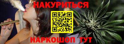 наркотики Рязань