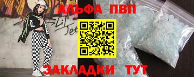 MDMA Premium VHQ Рузаевка