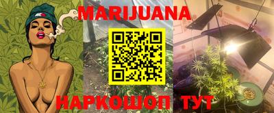 MDMA Premium VHQ Рузаевка