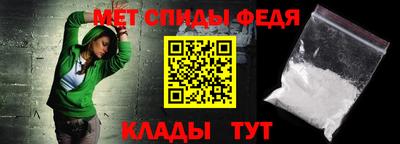 MDMA Premium VHQ Рузаевка