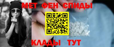 MDMA Premium VHQ Рузаевка