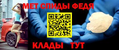 гидра Рыбинск