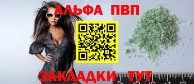 наркотики Рязань