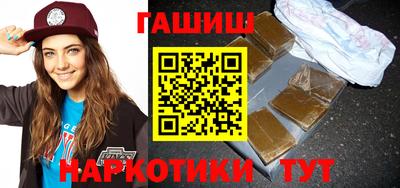 наркотики Рязань