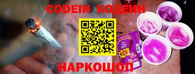 наркотики Рязань