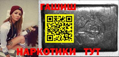 MDMA Premium VHQ Рузаевка