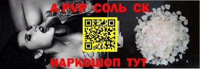 MDMA Premium VHQ Рузаевка
