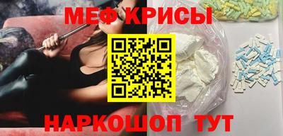 MDMA Premium VHQ Рузаевка