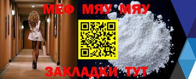 MDMA Premium VHQ Рузаевка