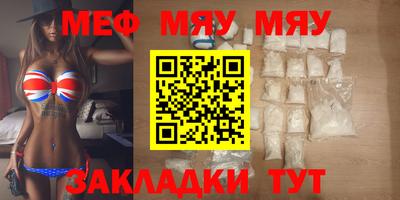 наркотики Рязань