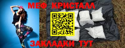 MDMA Premium VHQ Рузаевка