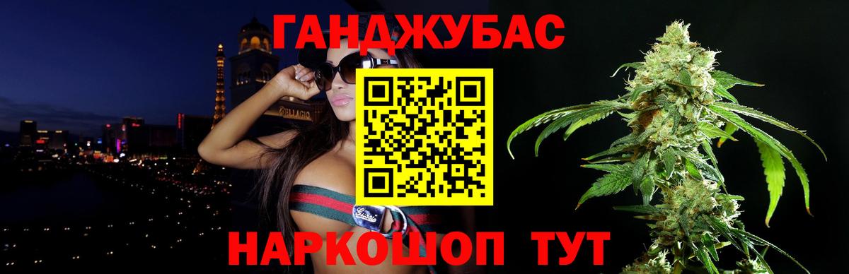 Новоуральск  Марихуана индика  Каннабис марихуана  Вход с VPN  МАРИХУАНА LSD WEED  Бошки марихуана планчик 